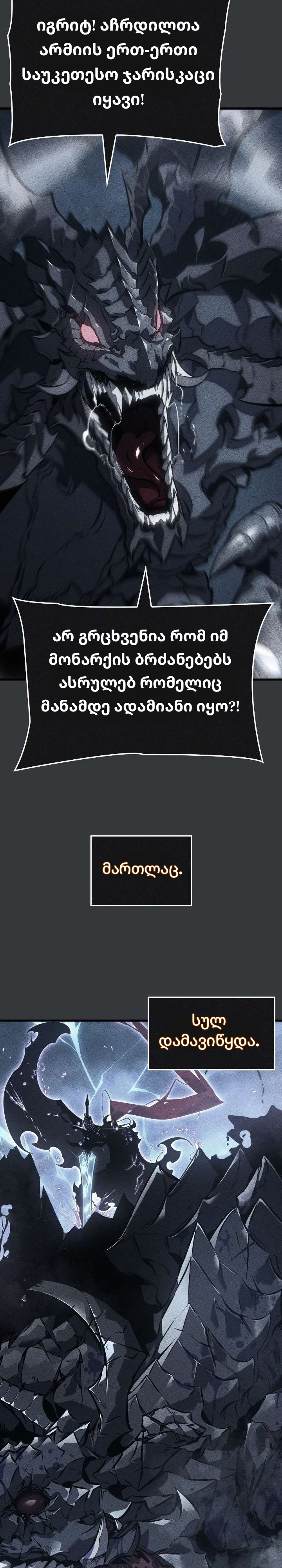 Page (43)
